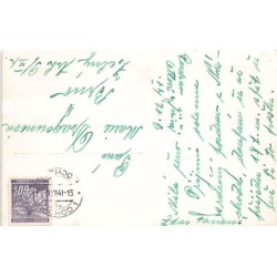 Rare collectable postcards of Czech Republic. Vintage Postcards of Czech Republic