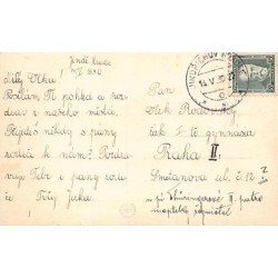 Rare collectable postcards of Czech Republic. Vintage Postcards of Czech Republic