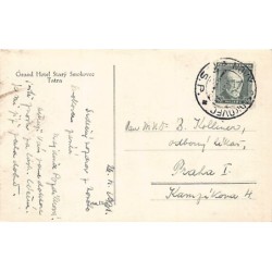 Rare collectable postcards of Czech Republic. Vintage Postcards of Czech Republic