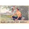 Rare collectable postcards of Czech Republic. Vintage Postcards of Czech Republic