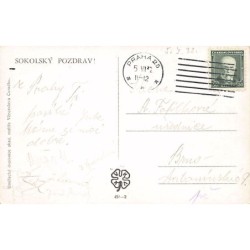 Rare collectable postcards of Czech Republic. Vintage Postcards of Czech Republic