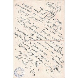 Rare collectable postcards of Hungary. Vintage Postcards of Hungary