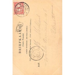 Rare collectable postcards of Netherlands. Vintage Postcards of Netherlands