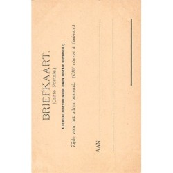 Rare collectable postcards of Netherlands. Vintage Postcards of Netherlands