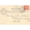 Rare collectable postcards of Netherlands. Vintage Postcards of Netherlands