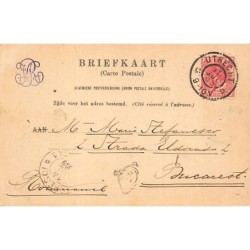 Rare collectable postcards of Netherlands. Vintage Postcards of Netherlands