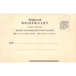 Rare collectable postcards of Netherlands. Vintage Postcards of Netherlands
