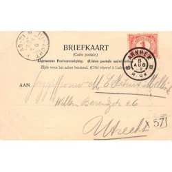 Rare collectable postcards of Netherlands. Vintage Postcards of Netherlands
