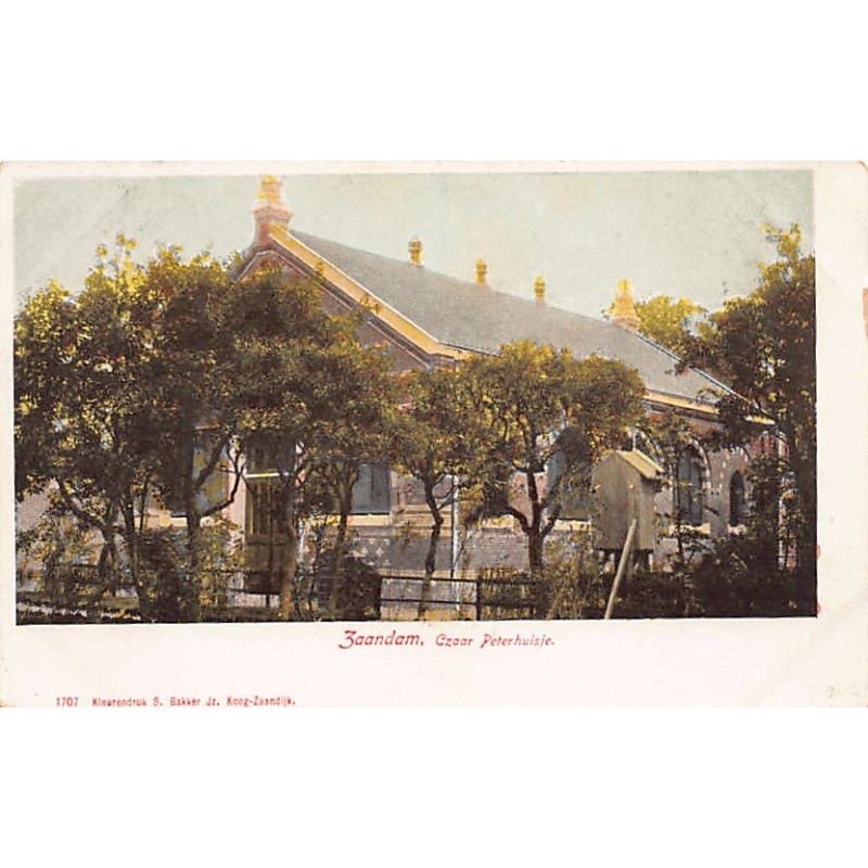 Rare collectable postcards of Netherlands. Vintage Postcards of Netherlands
