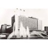 Rare collectable postcards of Netherlands. Vintage Postcards of Netherlands