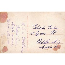 Rare collectable postcards of Slovakia. Vintage Postcards of Slovakia