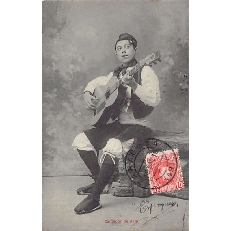 Rare collectable postcards of Spain. Vintage Postcards of Spain