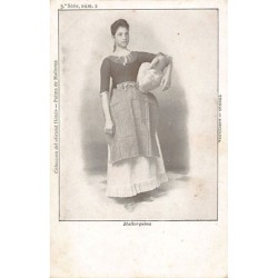 Rare collectable postcards of Spain. Vintage Postcards of Spain