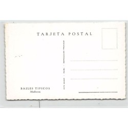 Rare collectable postcards of Spain. Vintage Postcards of Spain