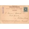 Rare collectable postcards of Spain. Vintage Postcards of Spain