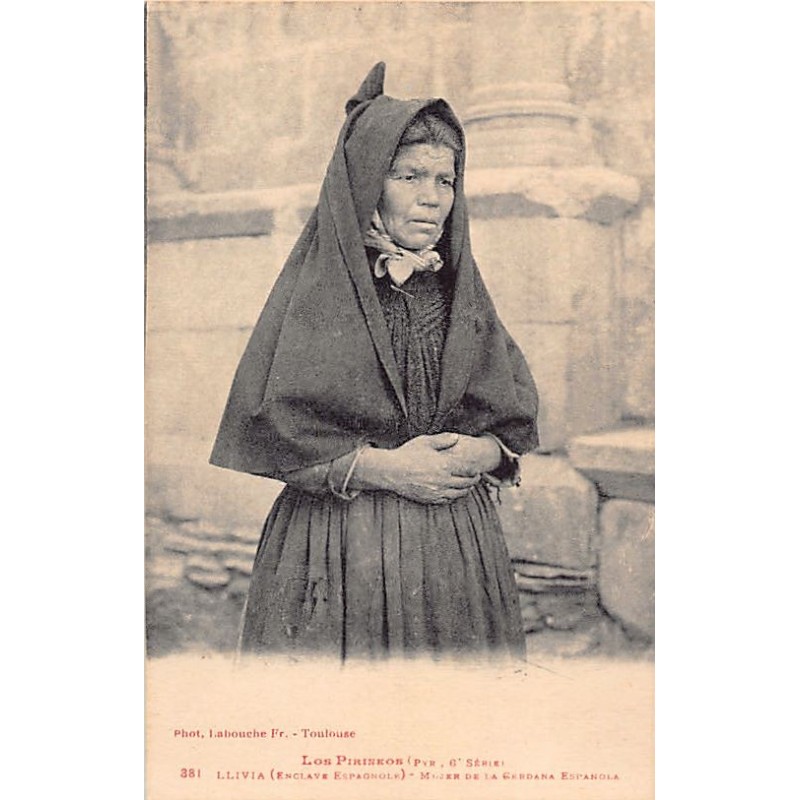 Rare collectable postcards of Spain. Vintage Postcards of Spain