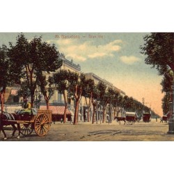 Rare collectable postcards of Spain. Vintage Postcards of Spain