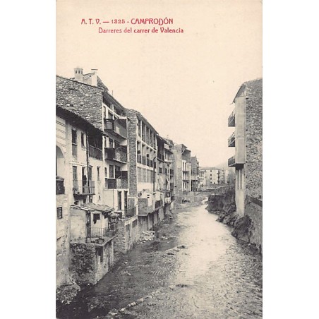 Rare collectable postcards of Spain. Vintage Postcards of Spain