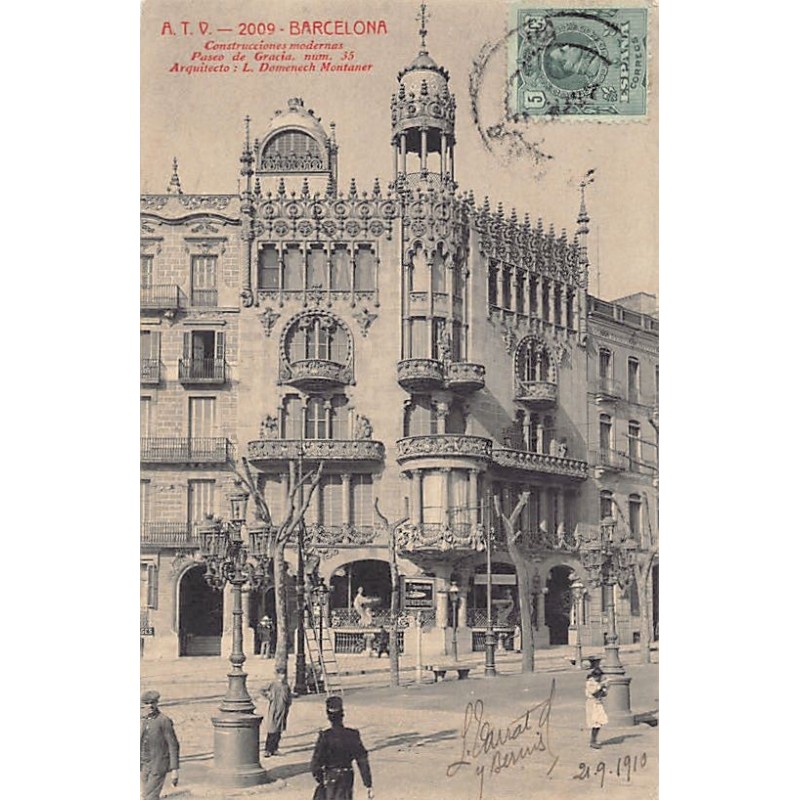 Rare collectable postcards of Spain. Vintage Postcards of Spain