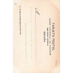Rare collectable postcards of Spain. Vintage Postcards of Spain
