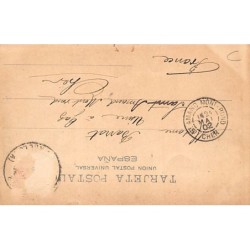 Rare collectable postcards of Spain. Vintage Postcards of Spain
