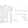 Rare collectable postcards of Spain. Vintage Postcards of Spain