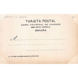 Rare collectable postcards of Spain. Vintage Postcards of Spain