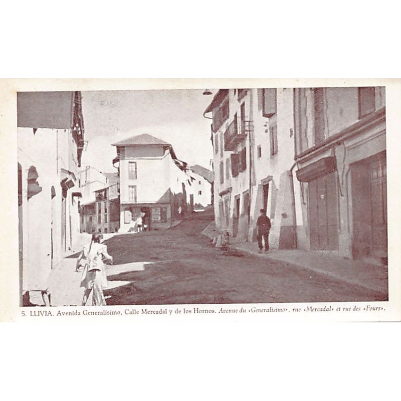 Rare collectable postcards of Spain. Vintage Postcards of Spain
