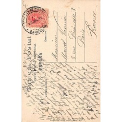 Rare collectable postcards of Spain. Vintage Postcards of Spain