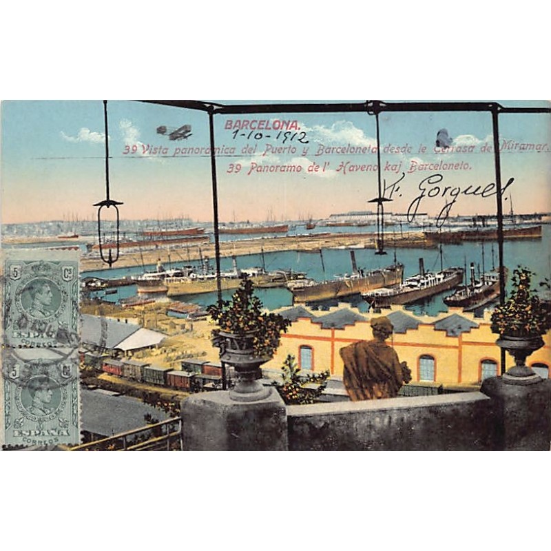 Rare collectable postcards of Spain. Vintage Postcards of Spain