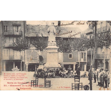 Rare collectable postcards of Spain. Vintage Postcards of Spain