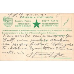 Rare collectable postcards of Spain. Vintage Postcards of Spain
