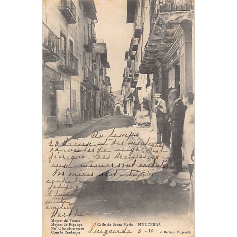 Rare collectable postcards of Spain. Vintage Postcards of Spain