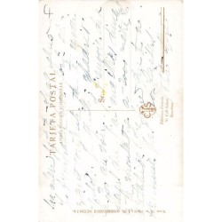Rare collectable postcards of Spain. Vintage Postcards of Spain