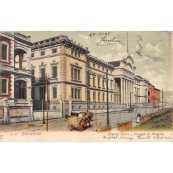 Rare collectable postcards of Spain. Vintage Postcards of Spain