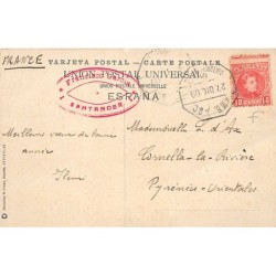 Rare collectable postcards of Spain. Vintage Postcards of Spain