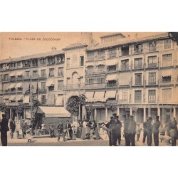 Rare collectable postcards of Spain. Vintage Postcards of Spain
