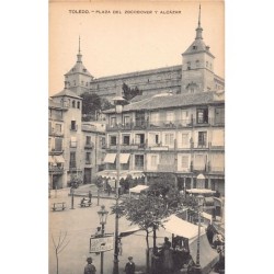 Rare collectable postcards of Spain. Vintage Postcards of Spain
