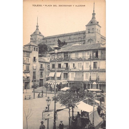Rare collectable postcards of Spain. Vintage Postcards of Spain