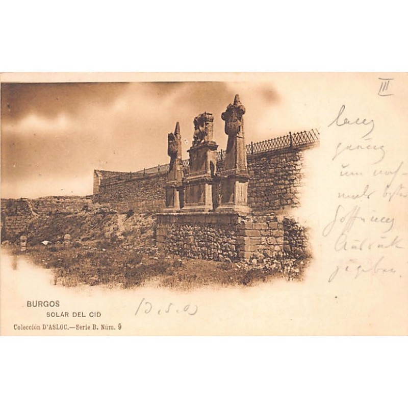 Rare collectable postcards of Spain. Vintage Postcards of Spain