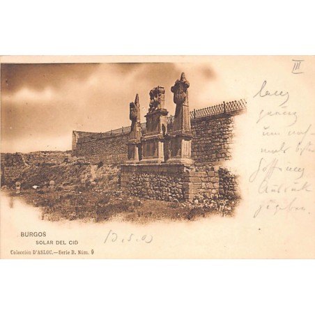 Rare collectable postcards of Spain. Vintage Postcards of Spain