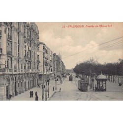 Rare collectable postcards of Spain. Vintage Postcards of Spain