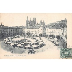 Rare collectable postcards of Spain. Vintage Postcards of Spain