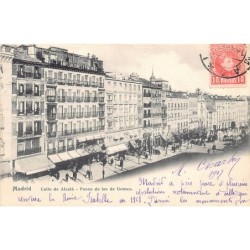 Rare collectable postcards of Spain. Vintage Postcards of Spain