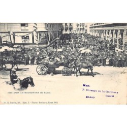 Rare collectable postcards of Spain. Vintage Postcards of Spain