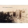 Rare collectable postcards of Spain. Vintage Postcards of Spain