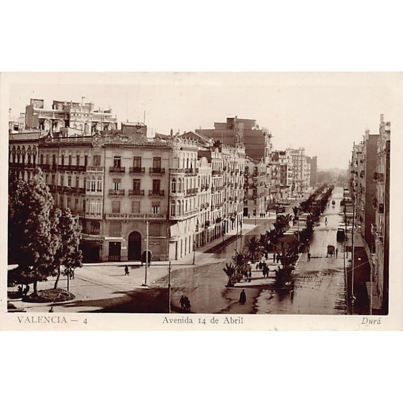 Rare collectable postcards of Spain. Vintage Postcards of Spain