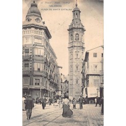 Rare collectable postcards of Spain. Vintage Postcards of Spain