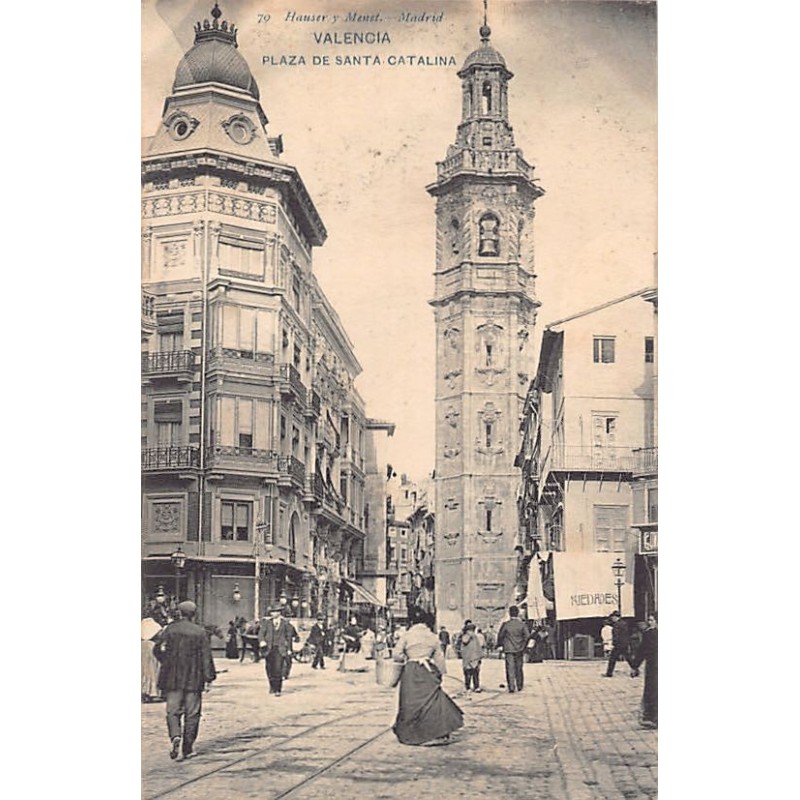 Rare collectable postcards of Spain. Vintage Postcards of Spain