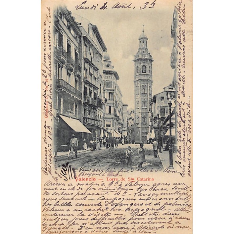 Rare collectable postcards of Spain. Vintage Postcards of Spain